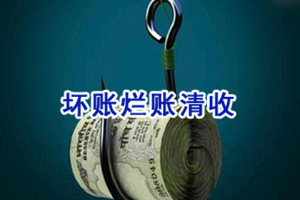 如何促使债务人履行还款义务