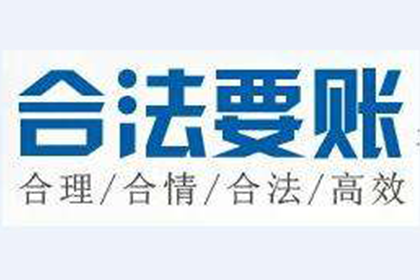 未登记房产抵押借款，债权人能否进行房屋拍卖？